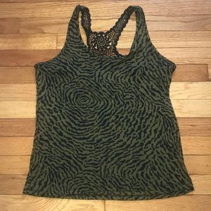 Dots ... Green Zebra Camisole